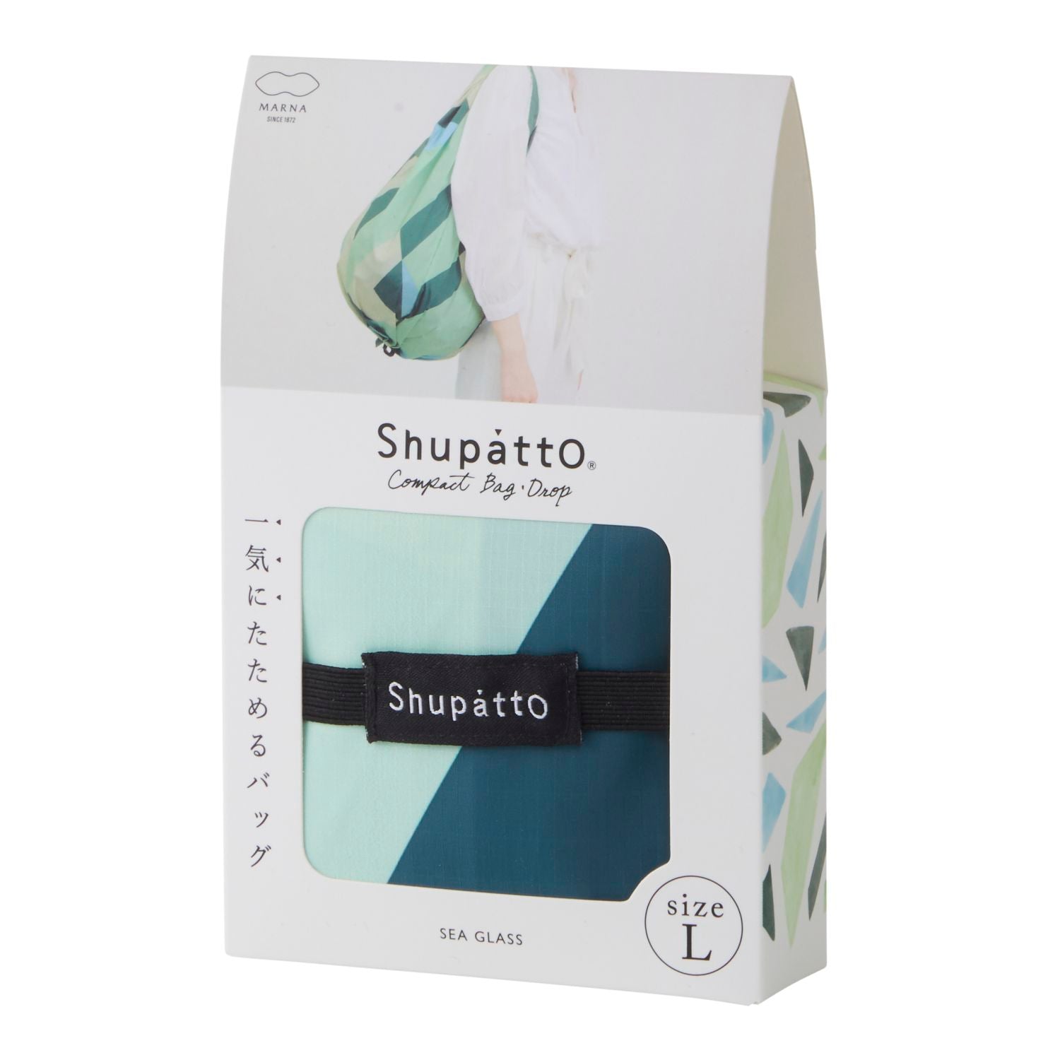 Shupatto Foldable Tote Drop Large | Bags, Bags for Women, Foldable Bags, Handbags, Shoulder Bags, Tote Bags, Travel Accessories | Shupatto-44