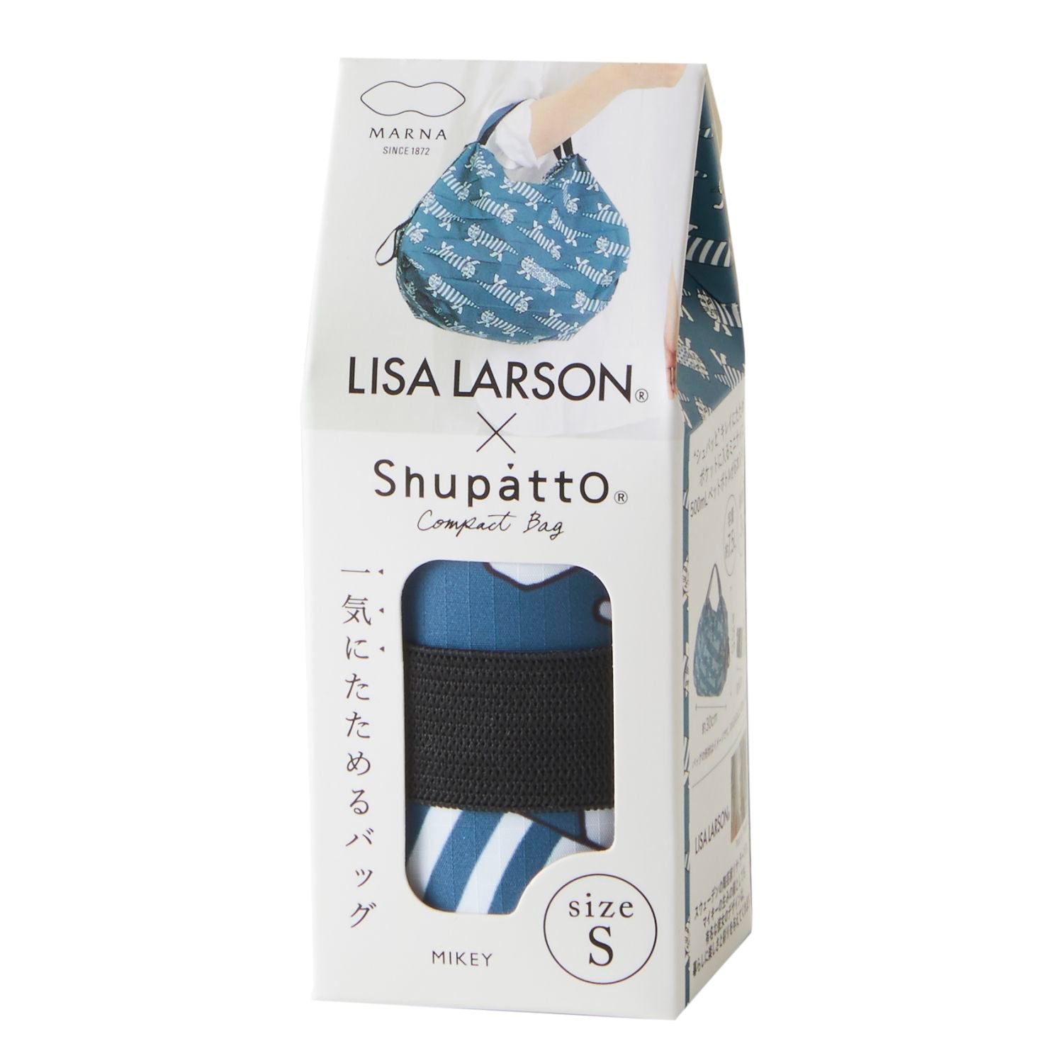 Shupatto X Lisa Larson Foldable Tote Small | Bags, Bags for Women, Foldable Bags, Handbags, Shoulder Bags, Tote Bags, Travel Accessories | Shupatto-24