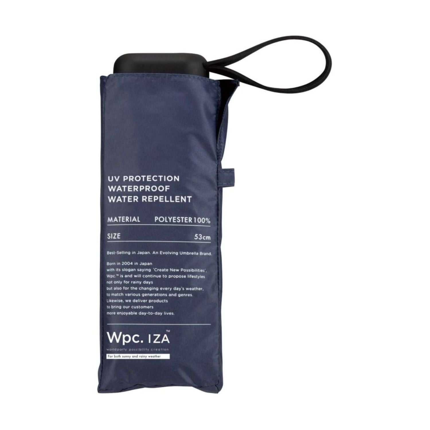 WPC IZA Compact UV Protection UPF 50+ Umbrella 53cm (SA)