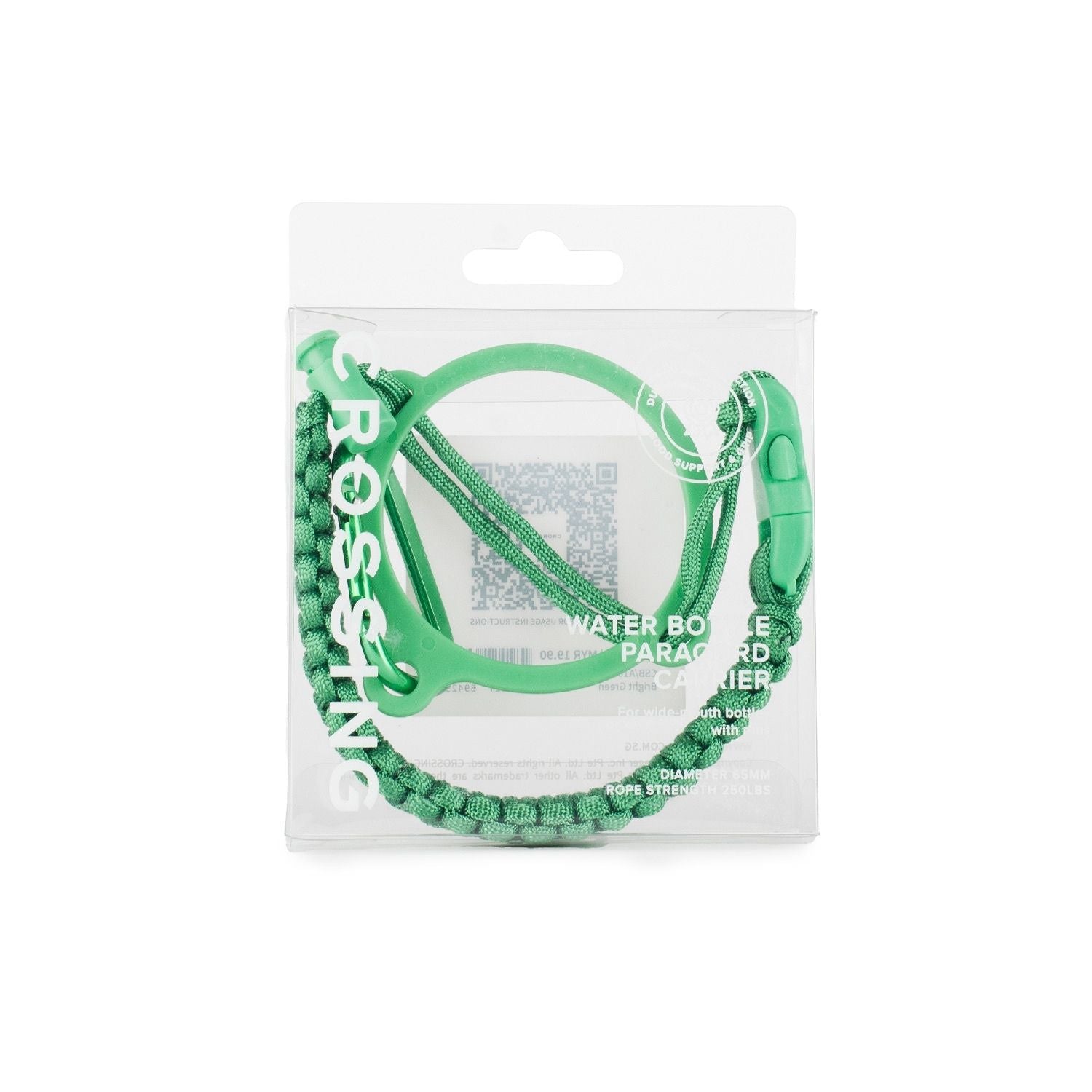 Crossing Paracord Bottle Carrier Strap with Carabiner