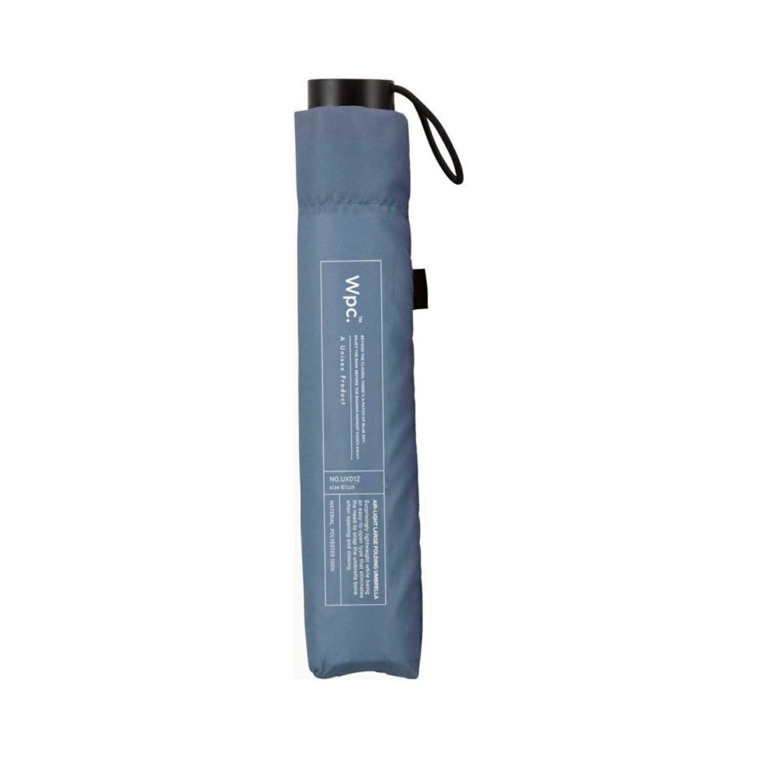 WPC UX Air-Light UV Protection Folding Umbrella 61cm (SA)