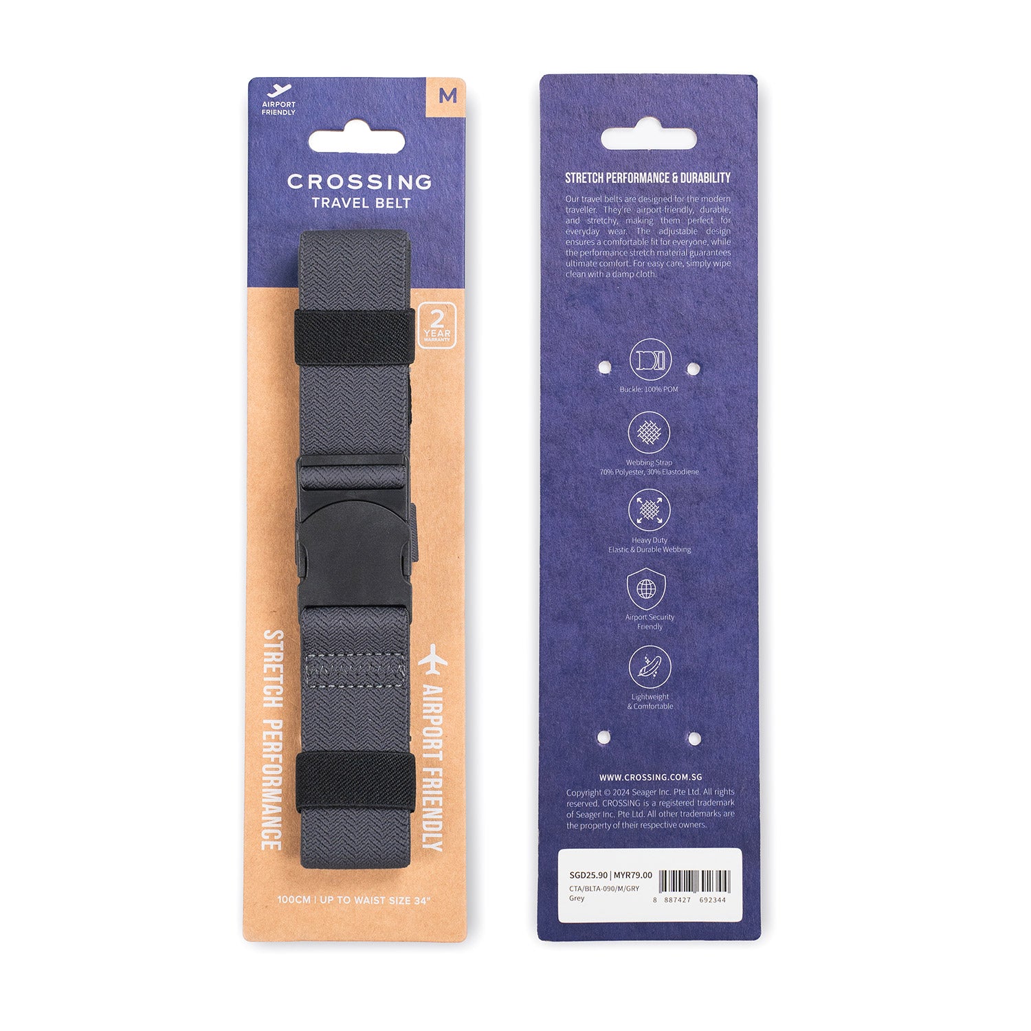 Crossing Travel Belt With Loop Buckle (Medium)