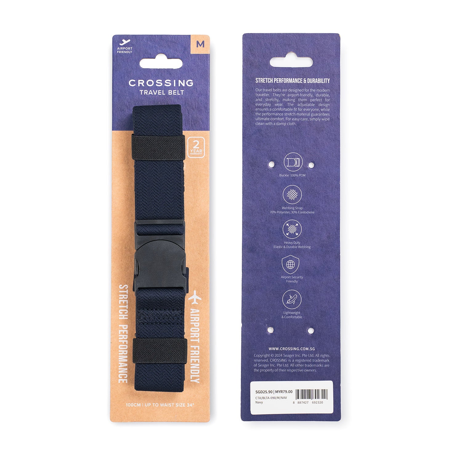 Crossing Travel Belt With Loop Buckle (Medium)