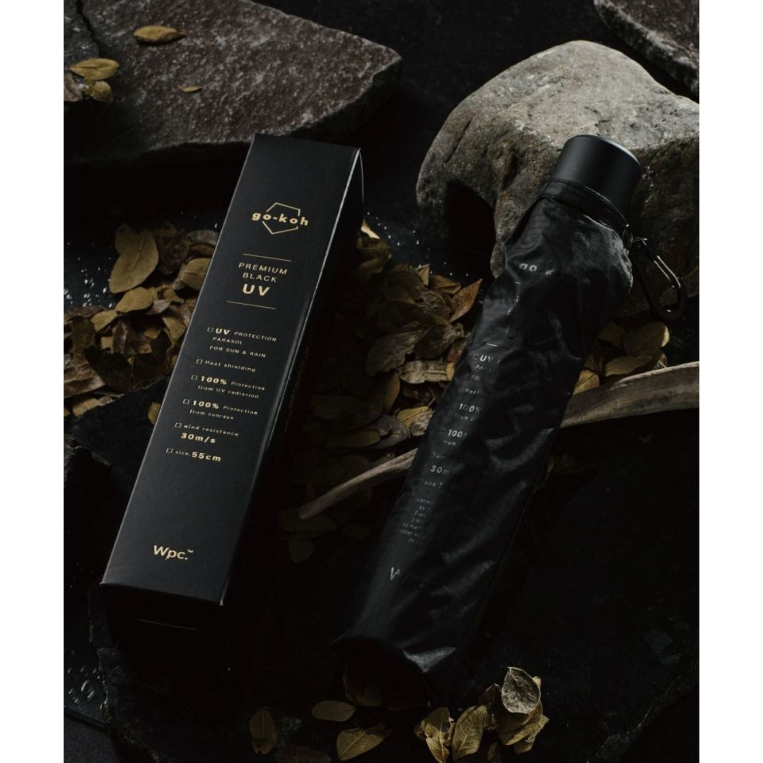 WPC Go-Koh Premium Black Wind Resistant UV Protection UPF 50+ Umbrella 55cm