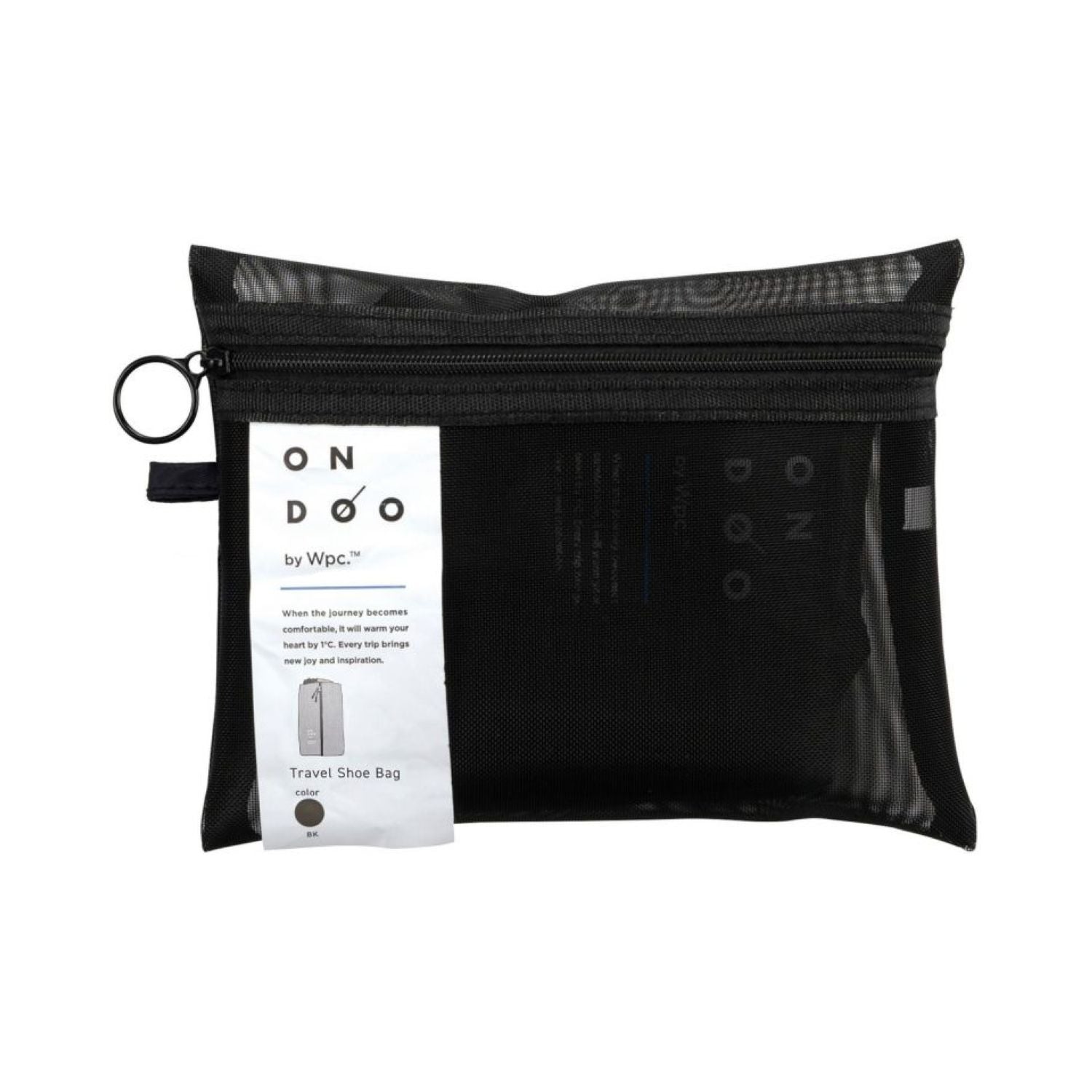 WPC Ondoo Travel Shoe Bag