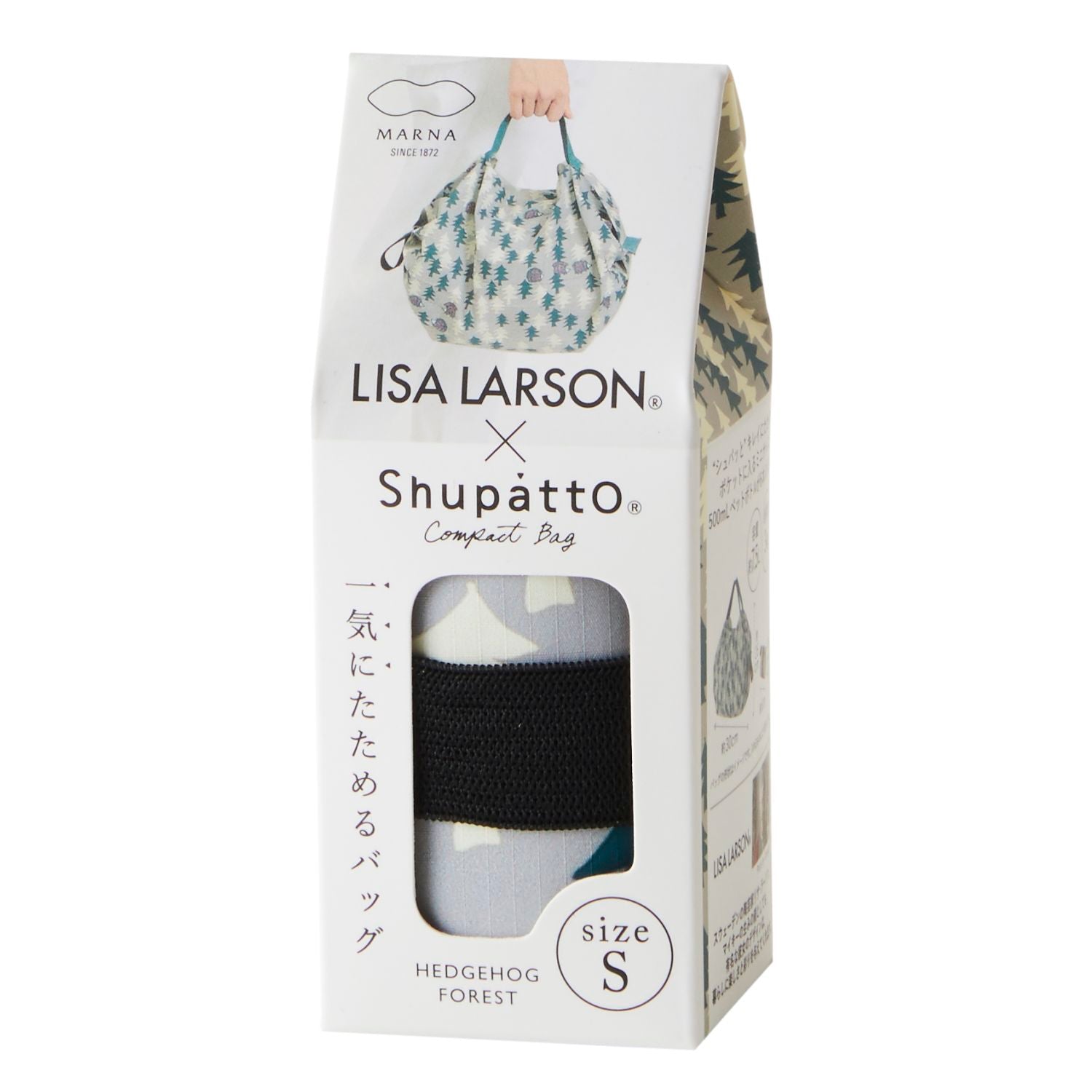 Shupatto X Lisa Larson Foldable Tote Small | Bags, Bags for Women, Foldable Bags, Handbags, Shoulder Bags, Tote Bags, Travel Accessories | Shupatto-35