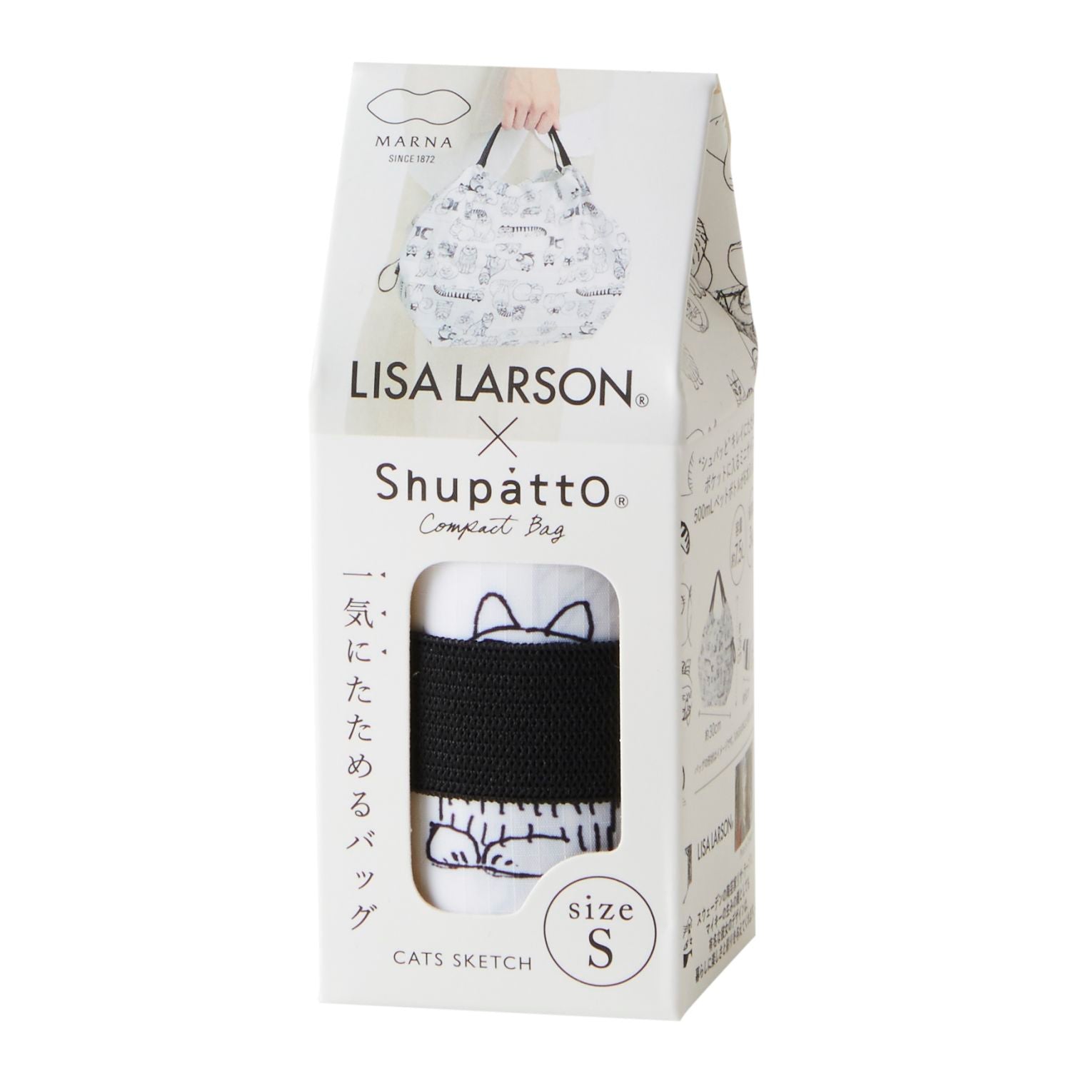 Shupatto X Lisa Larson Foldable Tote Small | Bags, Bags for Women, Foldable Bags, Handbags, Shoulder Bags, Tote Bags, Travel Accessories | Shupatto-62