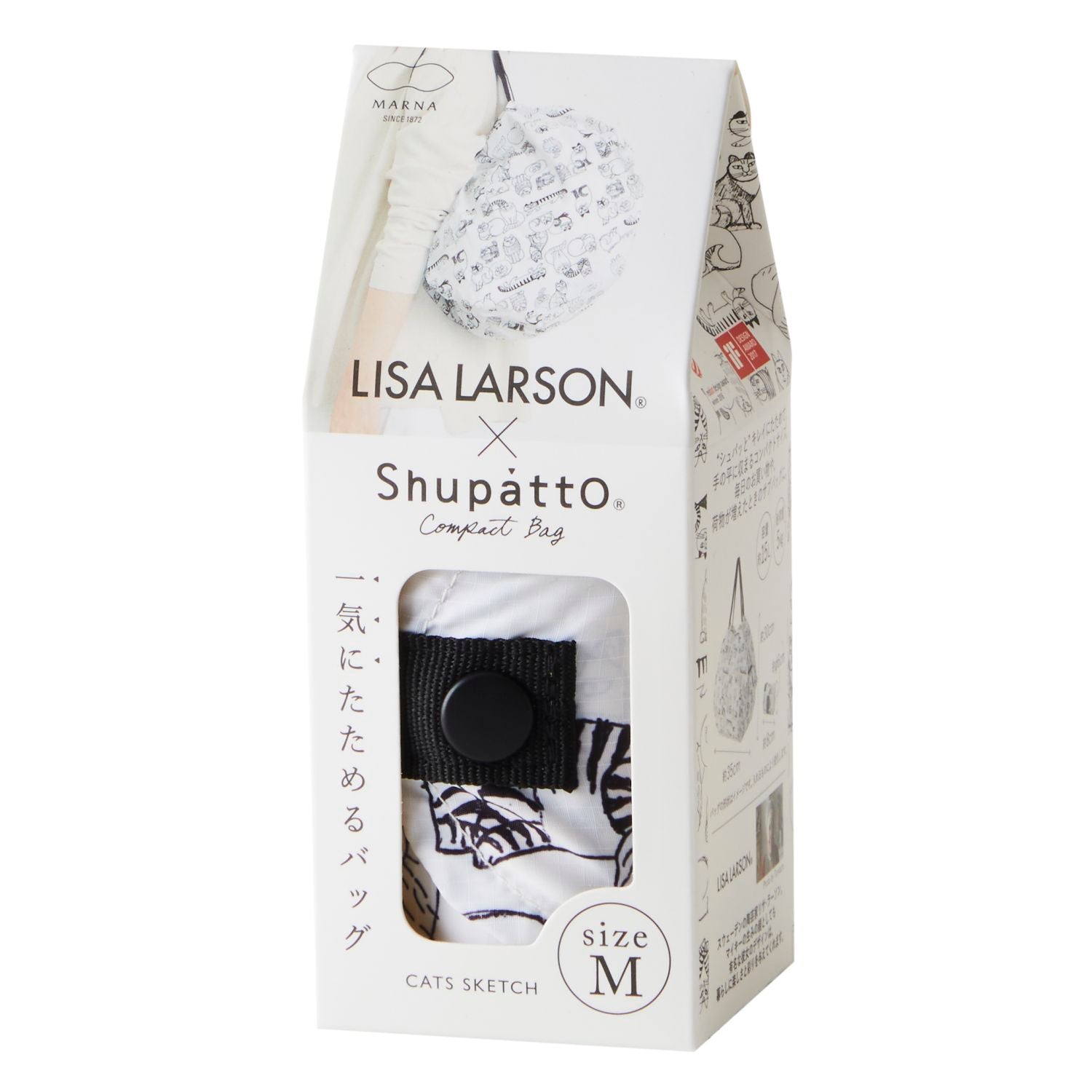 Shupatto X Lisa Larson Foldable Tote Medium | Bags, Bags for Women, Foldable Bags, Handbags, Shoulder Bags, Tote Bags, Travel Accessories | Shupatto-52