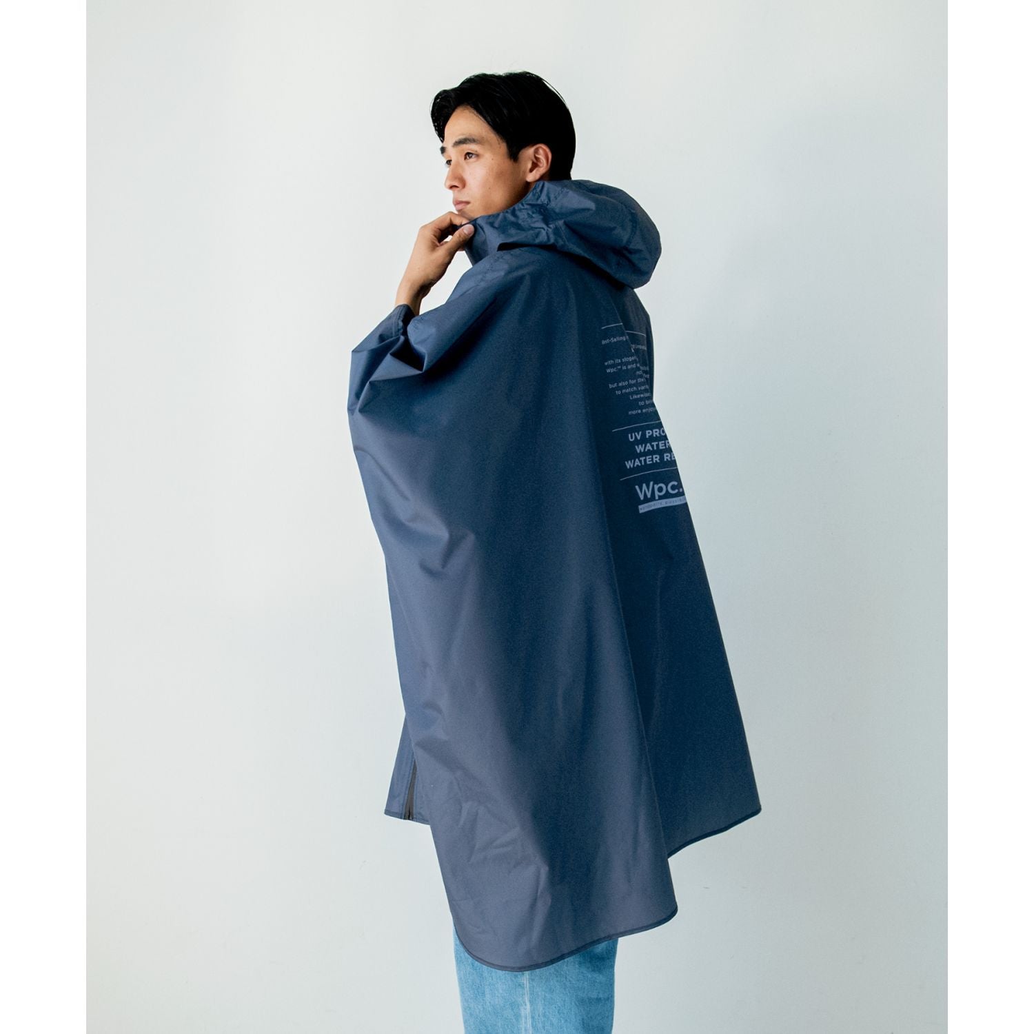 WPC IZA Rain Breaker Poncho Water Repellent One Size (SA)