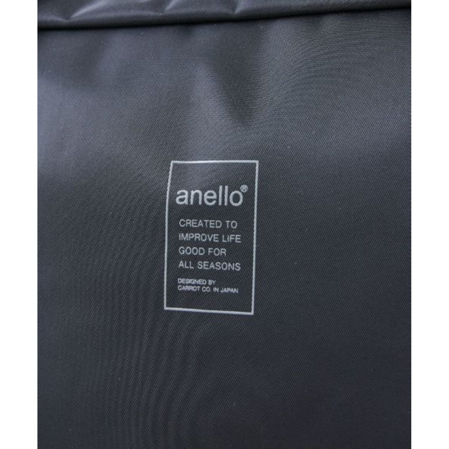 Anello SAI Backpack