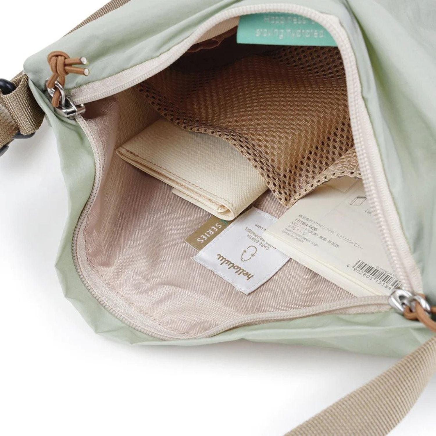 Hellolulu Rea Daily Duo Shoulder Bag (S)