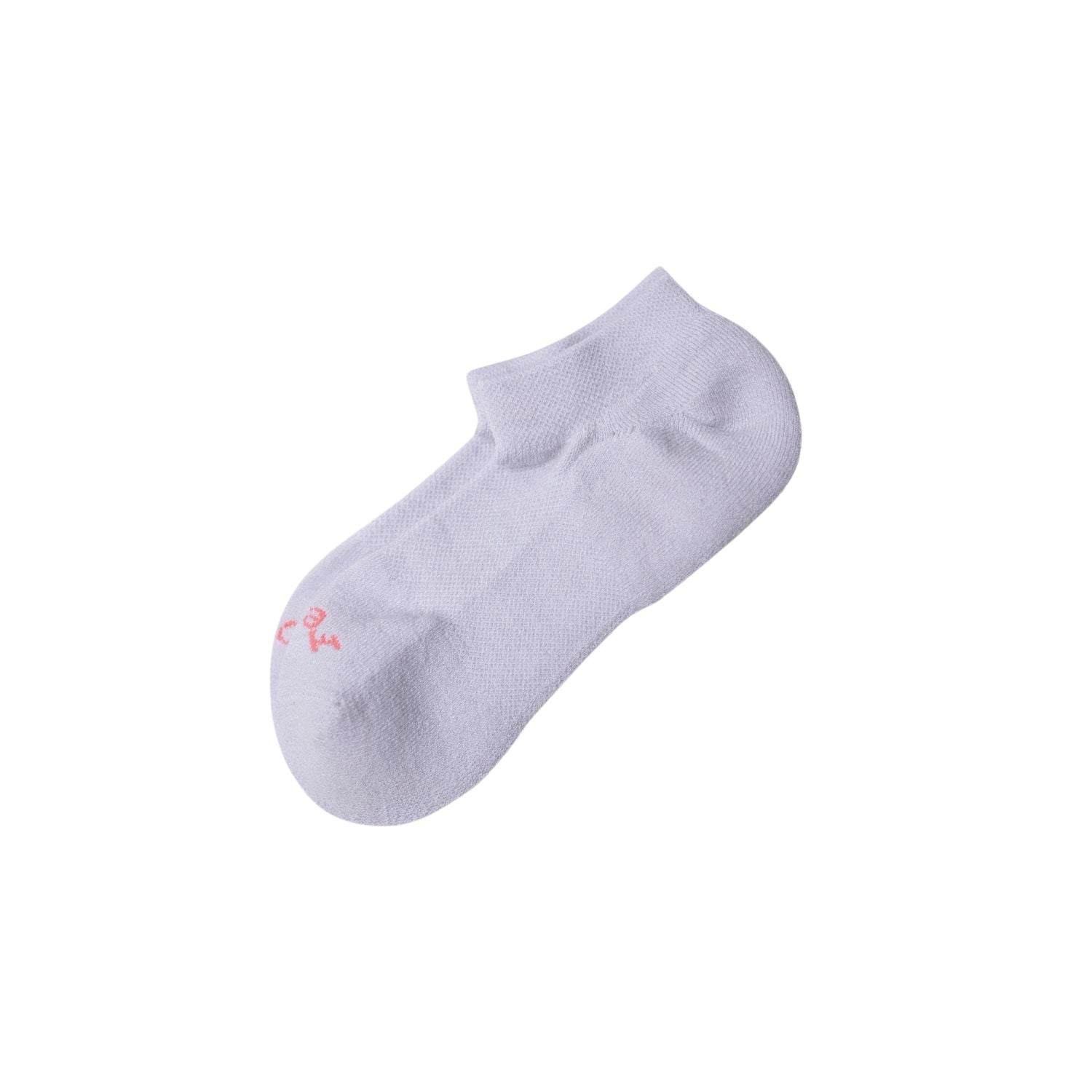 Paire Merino Wool-Blend Ankle Sock (Fog)