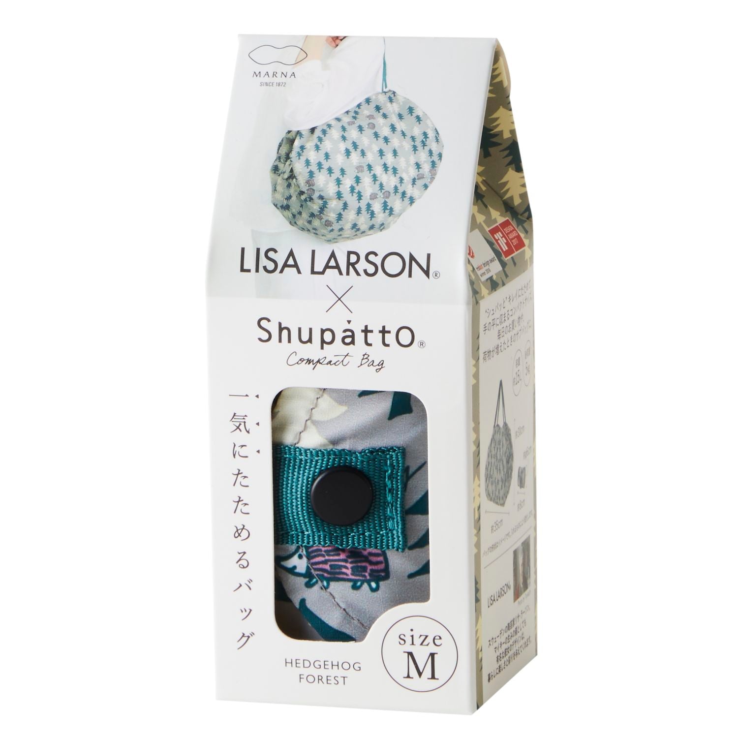 Shupatto X Lisa Larson Foldable Tote Medium | Bags, Bags for Women, Foldable Bags, Handbags, Shoulder Bags, Tote Bags, Travel Accessories | Shupatto-22