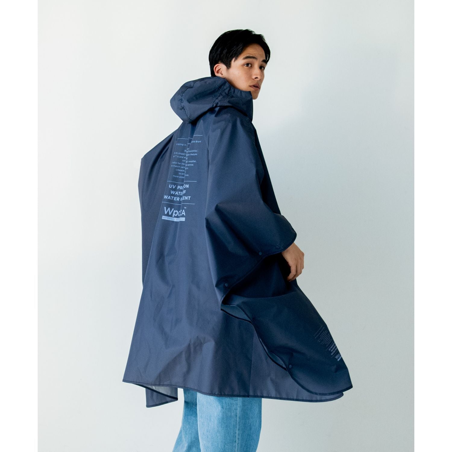 WPC IZA Rain Breaker Poncho Water Repellent One Size (SA)
