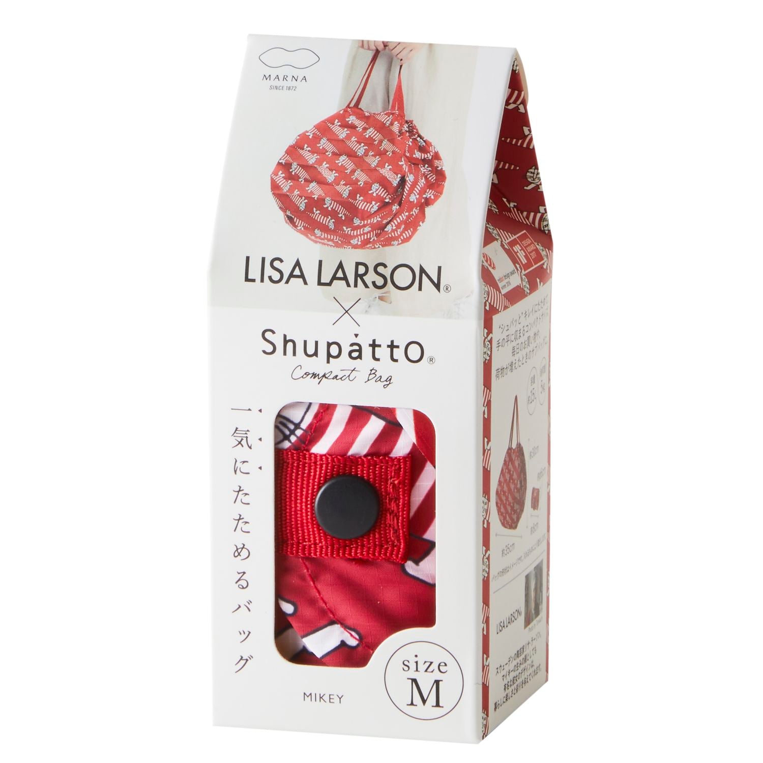 Shupatto X Lisa Larson Foldable Tote Medium | Bags, Bags for Women, Foldable Bags, Handbags, Shoulder Bags, Tote Bags, Travel Accessories | Shupatto-35