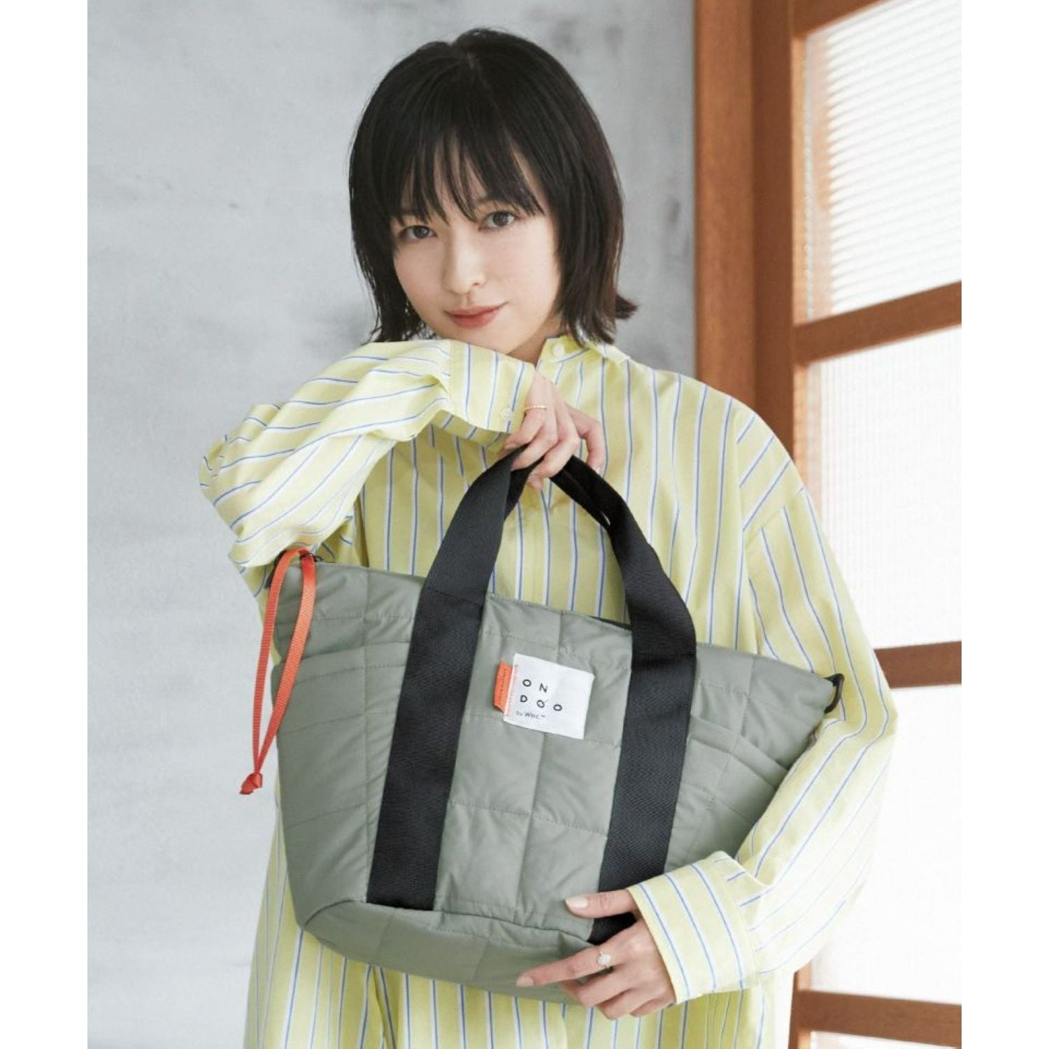 WPC Ondoo Quilted 2 Way Tote Bag (SA)